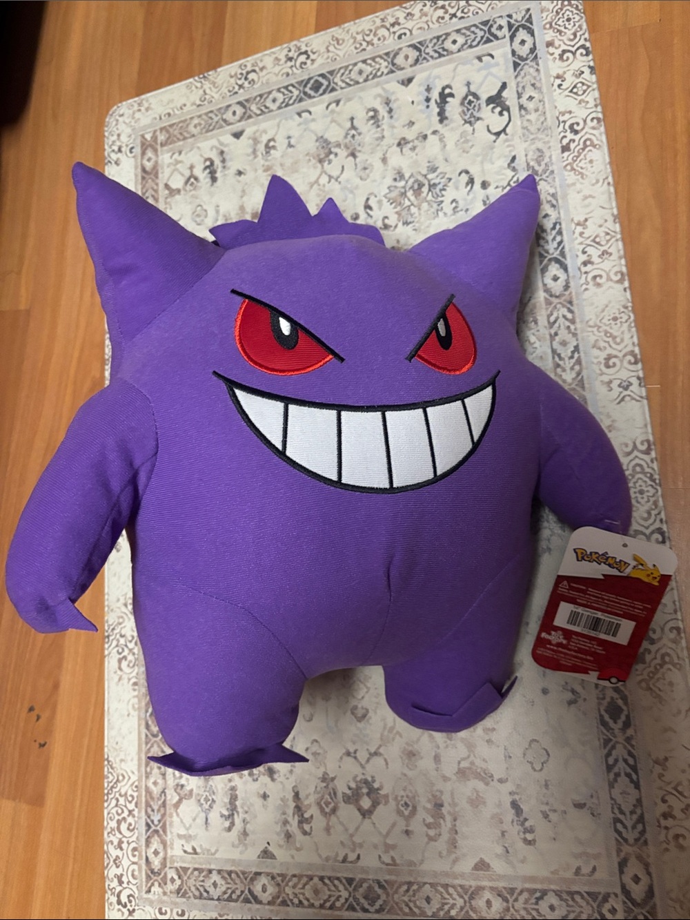 Gengar Plush Toy - Purple Kids Stuffed Figure Collectors Item